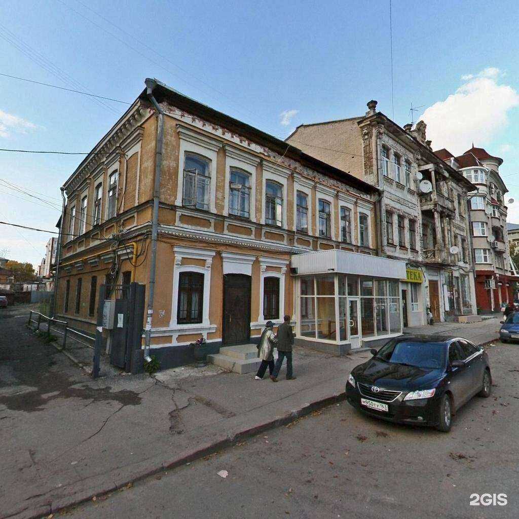 Отзывы на компанию Тайн  в Самаре c фото