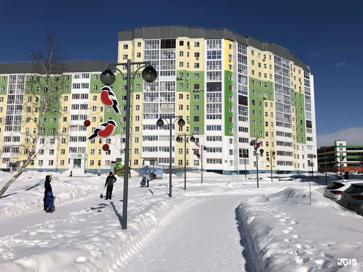 Отзывы на компанию Ортопедический кабинет в Нижневартовске c фото - фотография 2 из 2