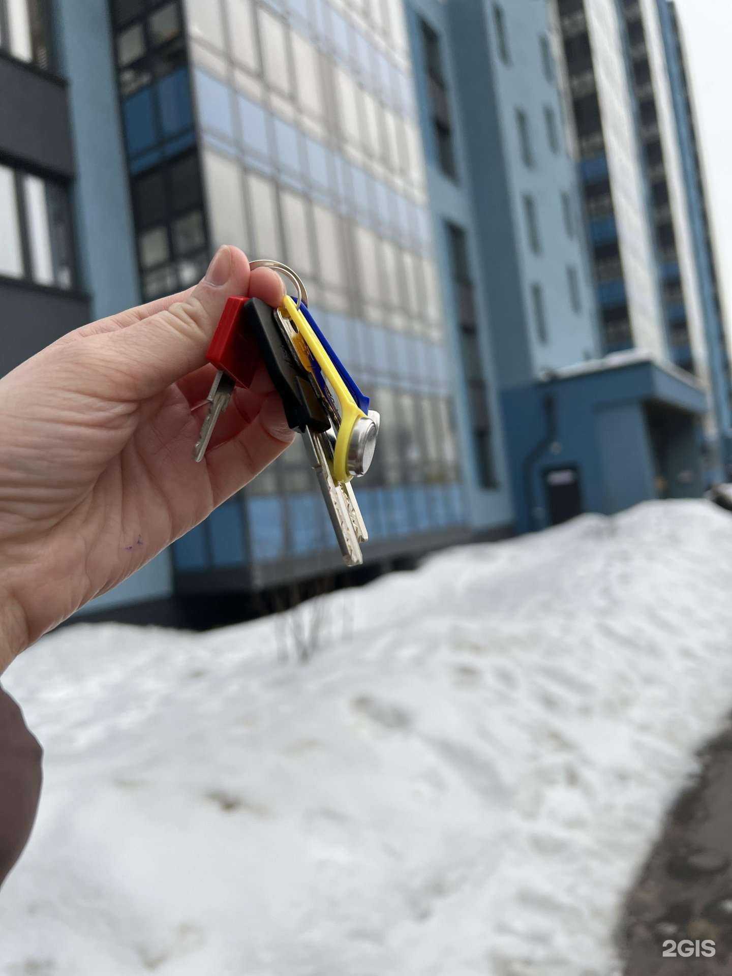 Отзывы на компанию Сменикварти.ру в г. Казань c фото