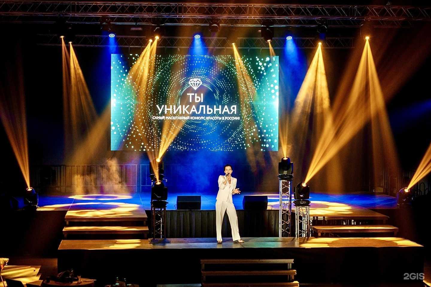 Отзывы на компанию Prima в г. Архангельск c фото