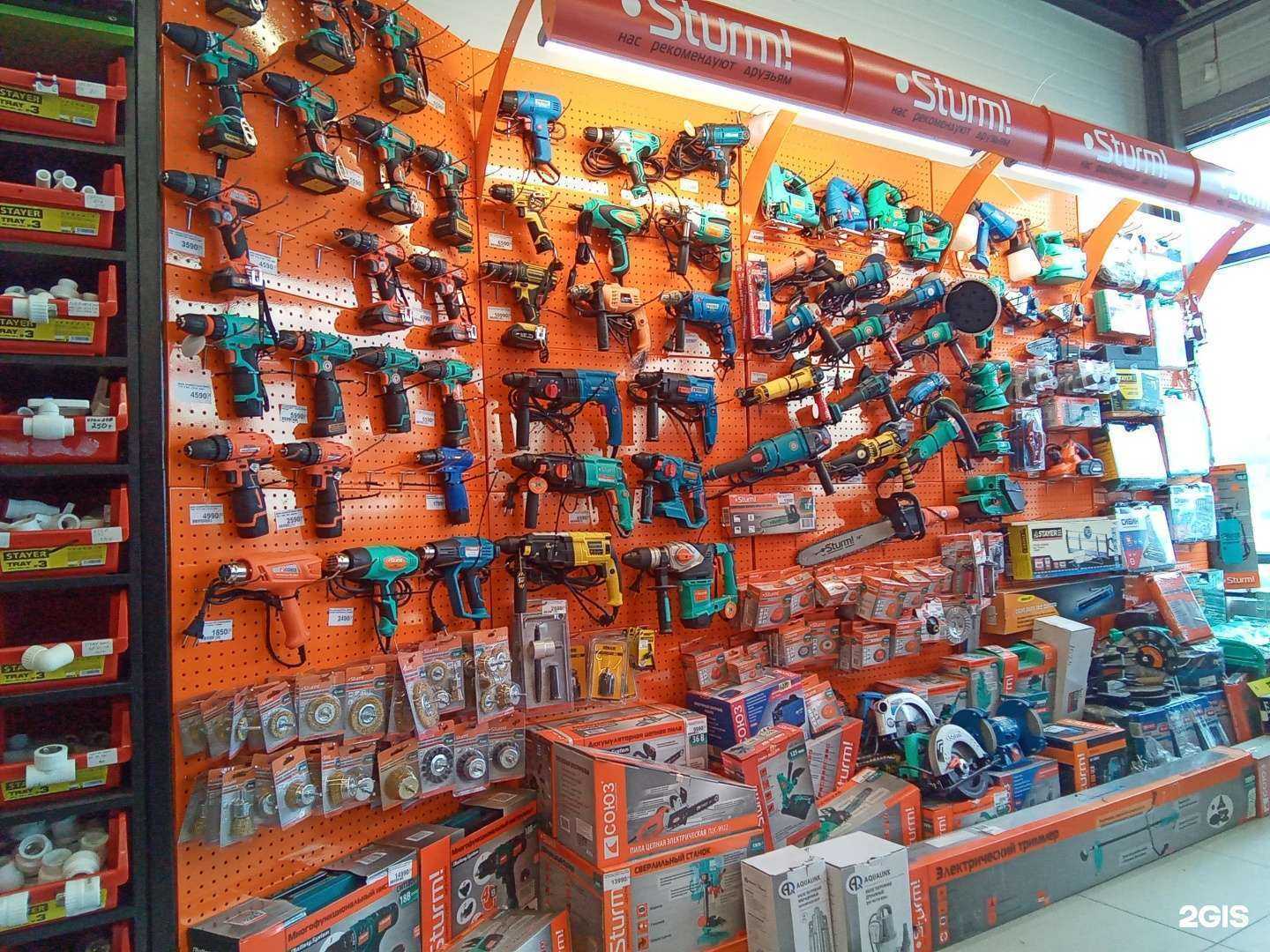 Отзывы на компанию СтройМаркет в Новосибирске c фото