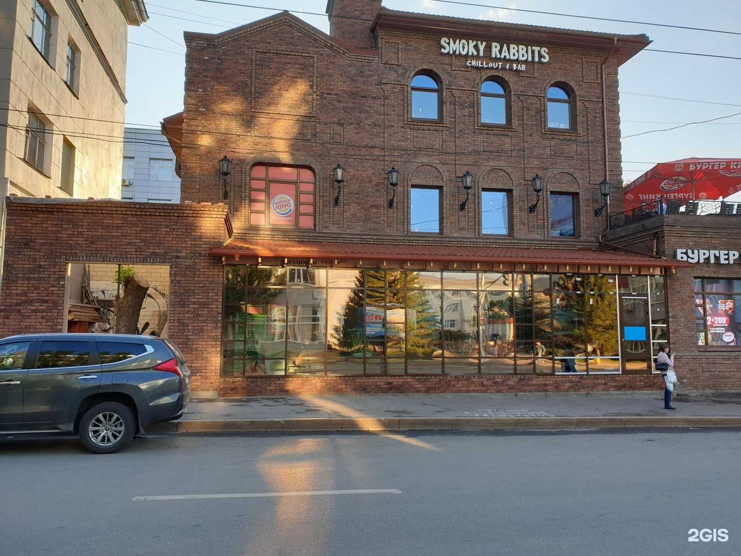 Отзывы на компанию Бургер Кинг в Уфе c фото - фотография 2 из 2