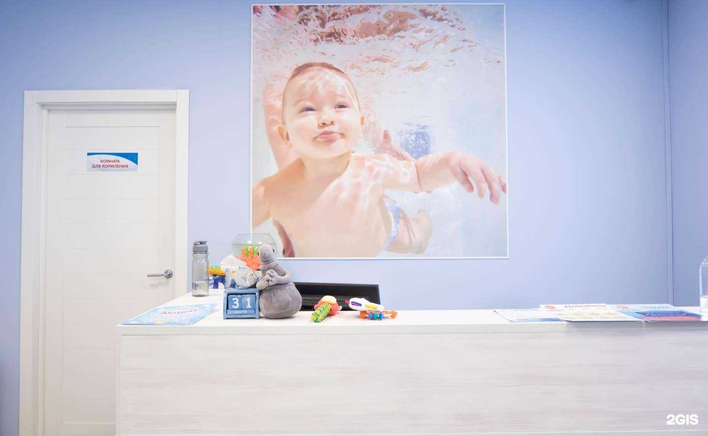 Отзывы на компанию Буль-Буль в г. Нижний Новгород c фото