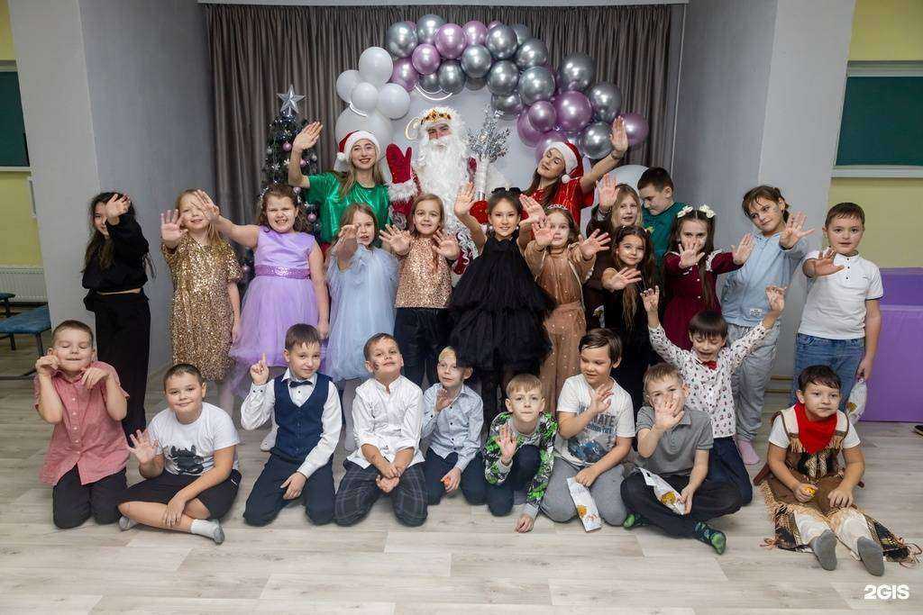 Отзывы на компанию Лимонад в Саратове c фото