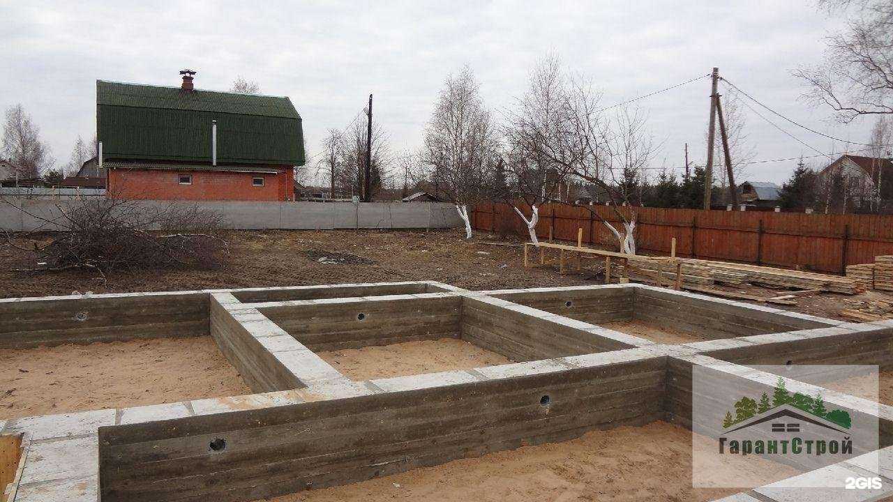 Отзывы на компанию Гарантстрой в г. Вологда c фото