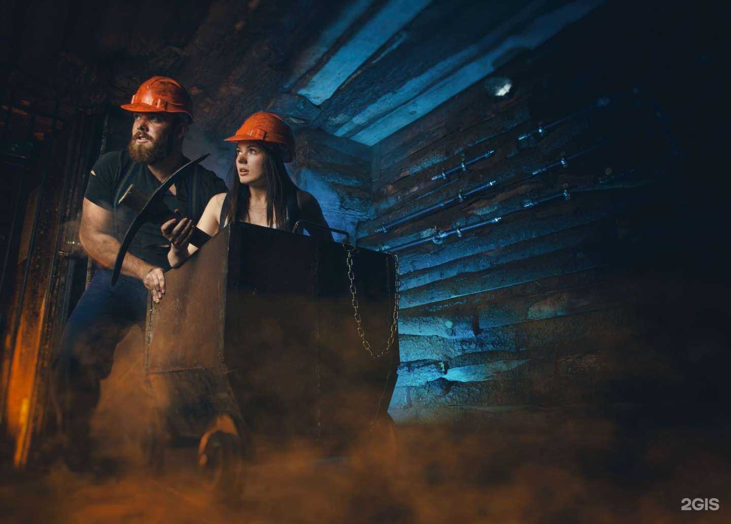 Отзывы на компанию Cityquest в Белгороде c фото