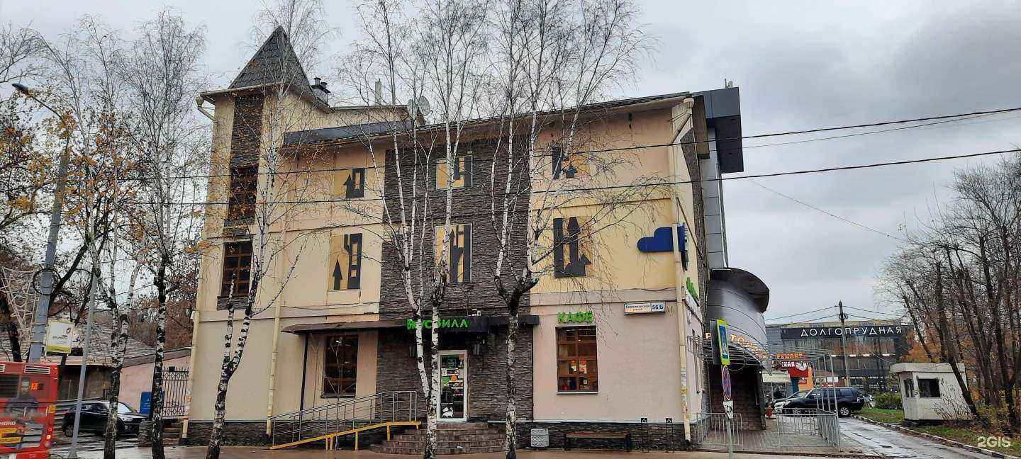 Отзывы на компанию Европа в Долгопрудном c фото - фотография 2 из 2