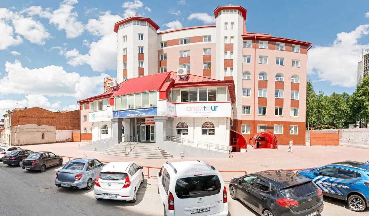 Отзывы на компанию Работа здесь в Ульяновске c фото