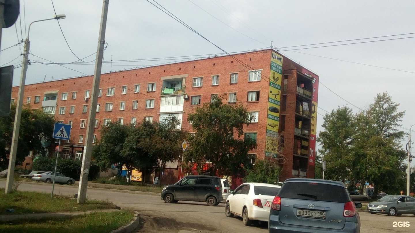 Отзывы на компанию Альфастрахование в Омске c фото - фотография 2 из 2