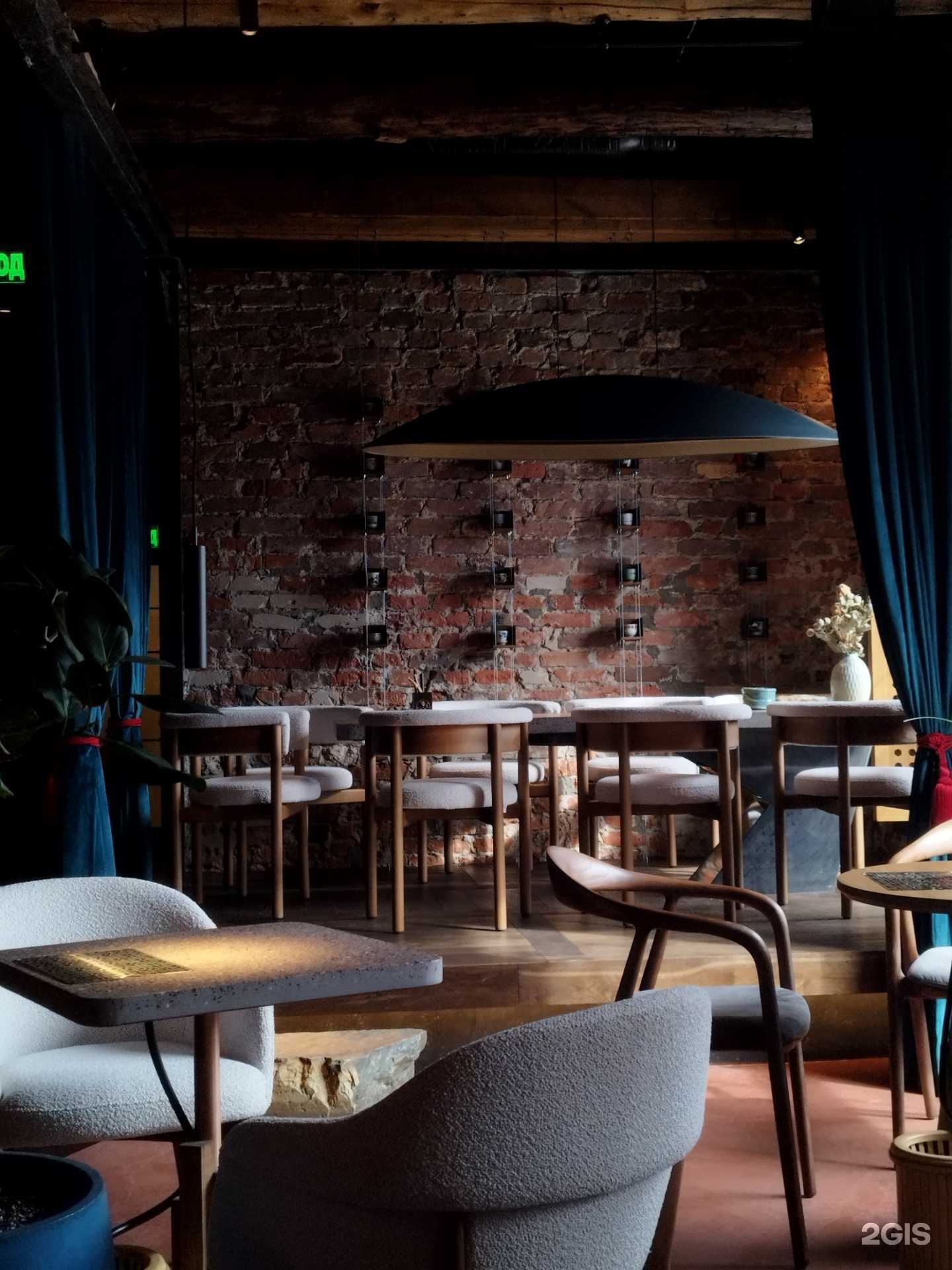 Отзывы на компанию Мойчай.ру в г. Казань c фото