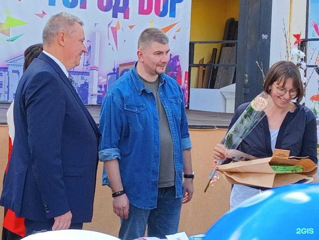 Отзывы на компанию Больше-Пикинская врачебная амбулатория в г. Бор c фото