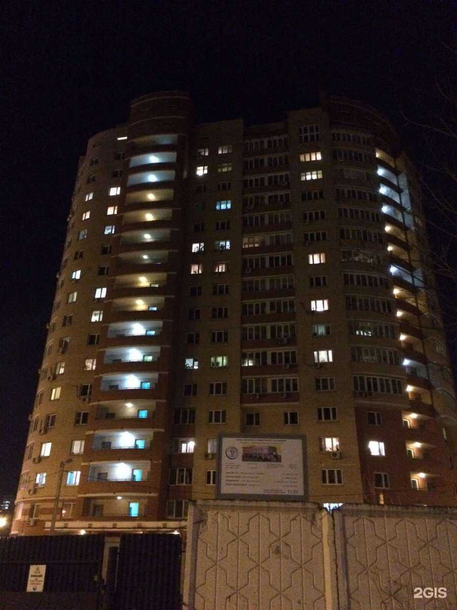 Отзывы на компанию Levita в Балашихе c фото - фотография 2 из 2