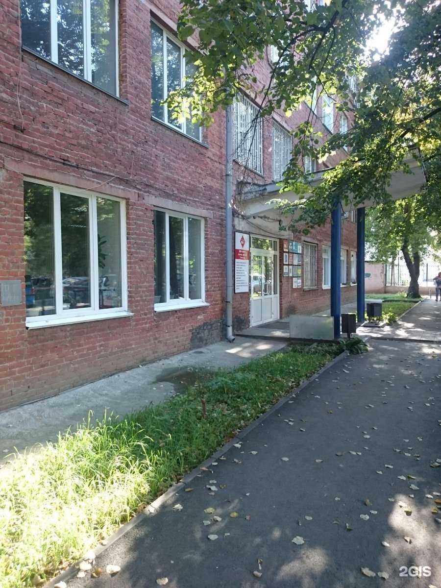 Отзывы на компанию Картридж сити в Кемерове c фото - фотография 2 из 2