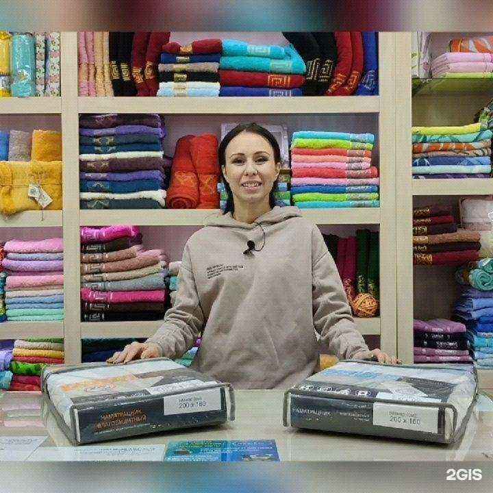 Отзывы на компанию МойСон & Лебёдушка в Улан-Удэ c фото