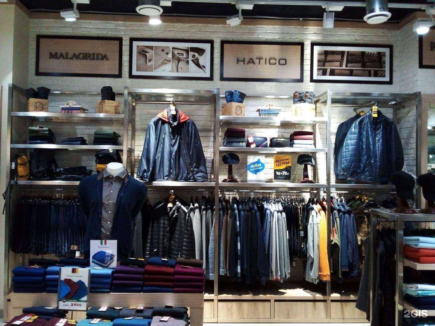 Отзывы на компанию Львиная Доля в г. Екатеринбург c фото