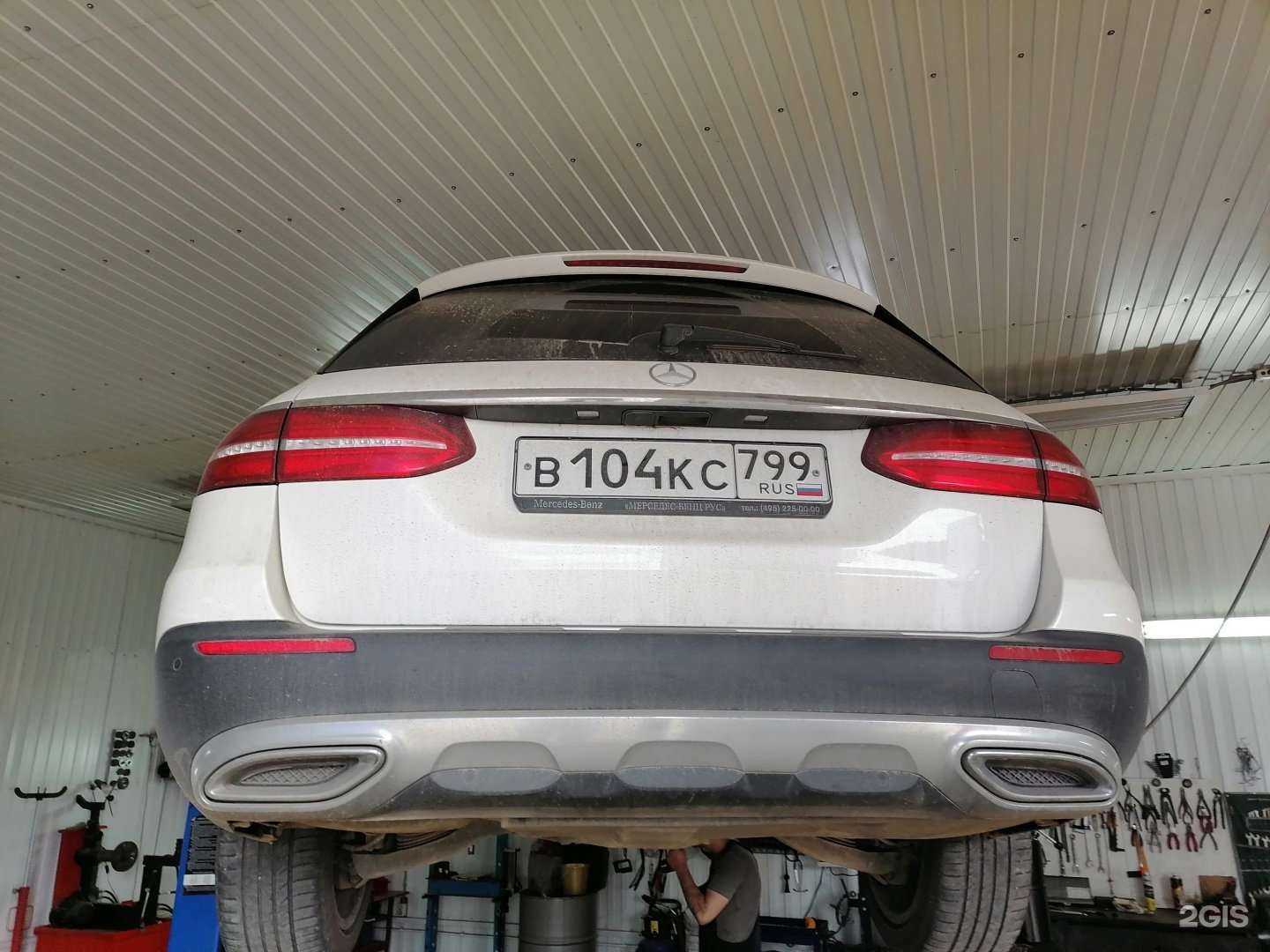 Отзывы на компанию Avto_FG в Орле c фото