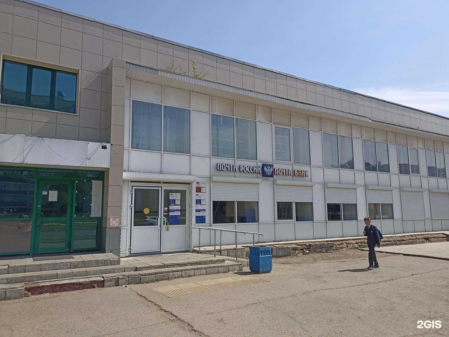 Отзывы на компанию Золотая Корона в г. Нижнекамск c фото