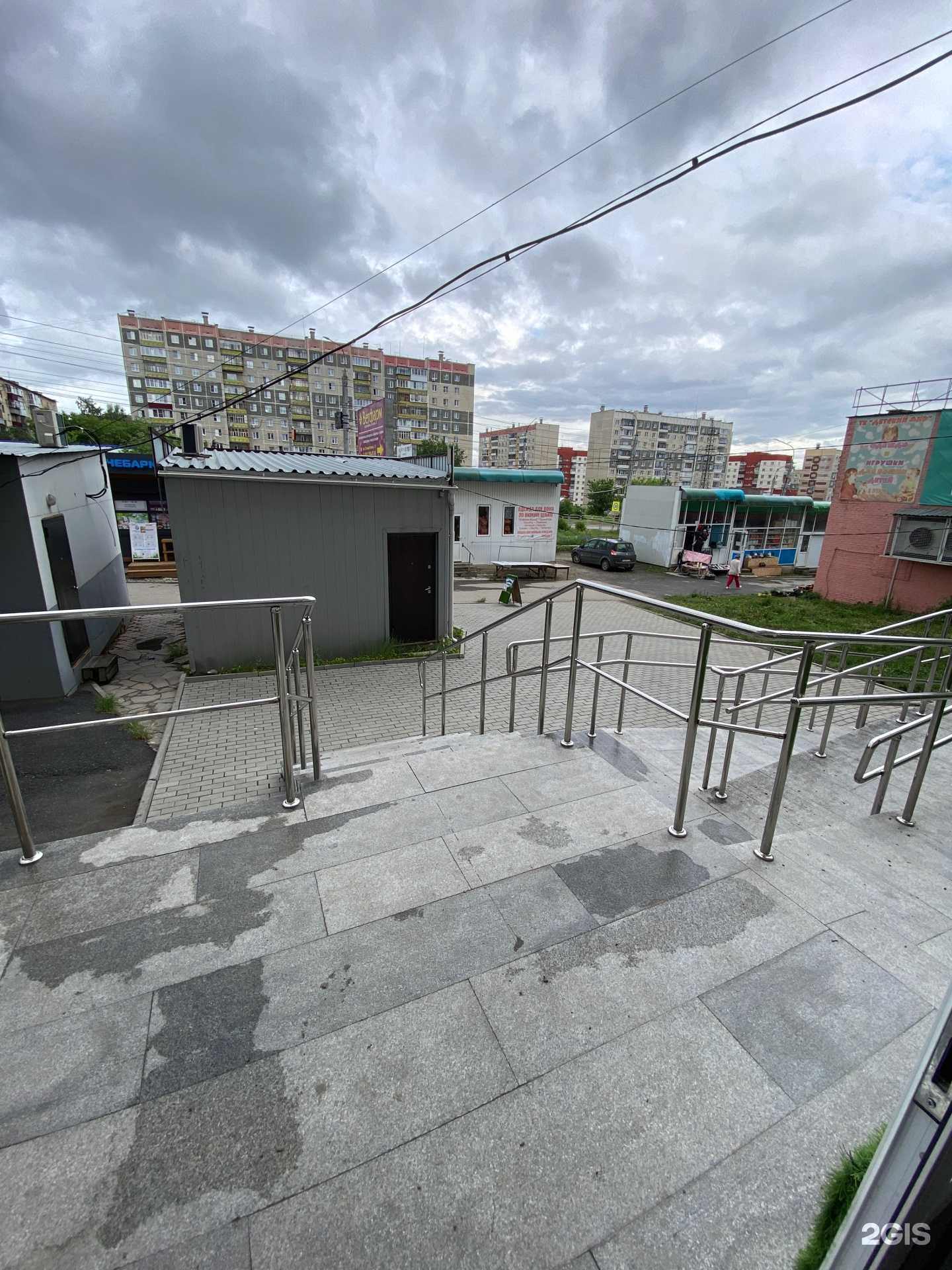 Отзывы на компанию Удачный сезон в г. Миасс c фото