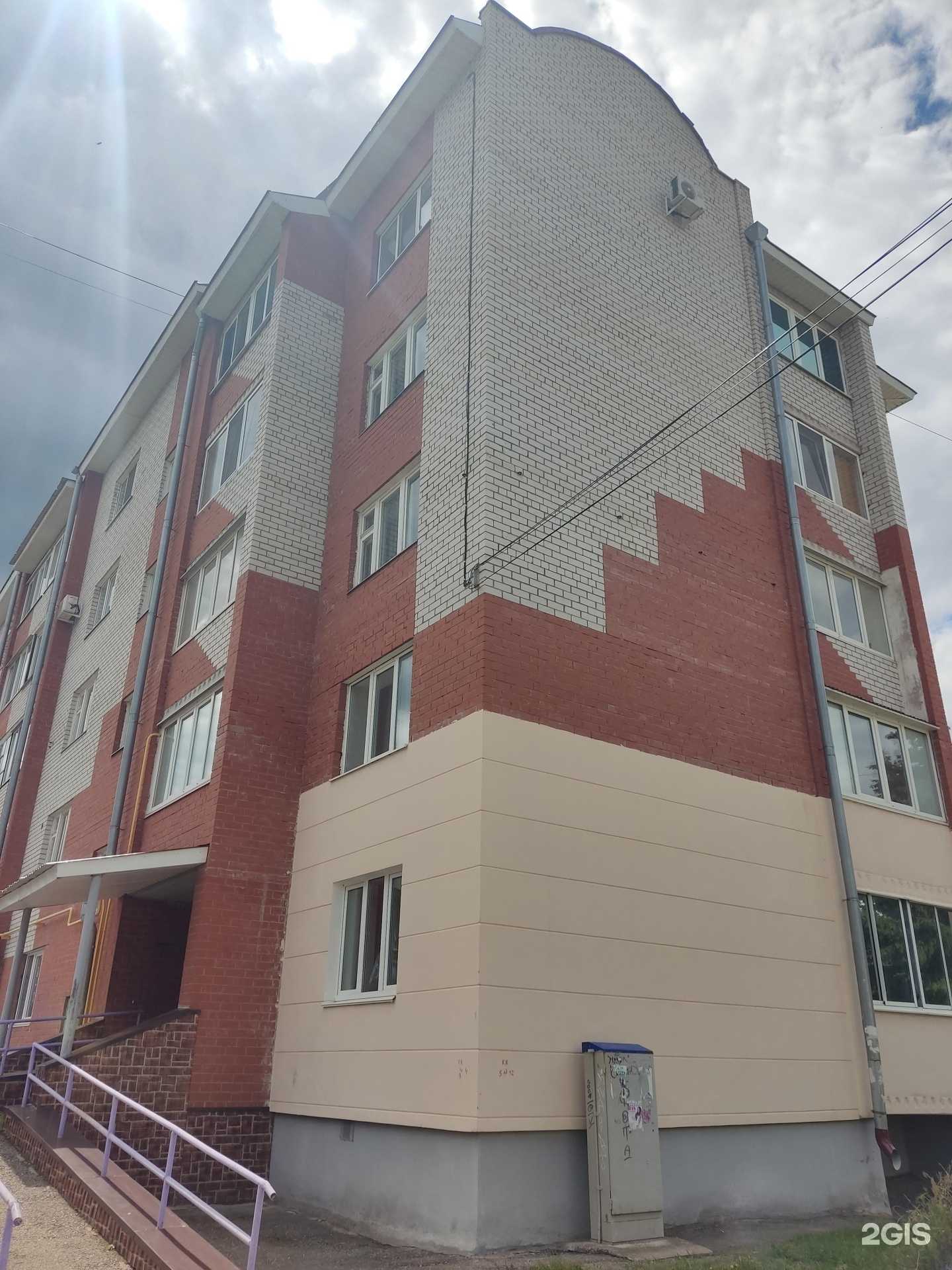 Отзывы на компанию Бархат в Октябрьском c фото - фотография 2 из 2