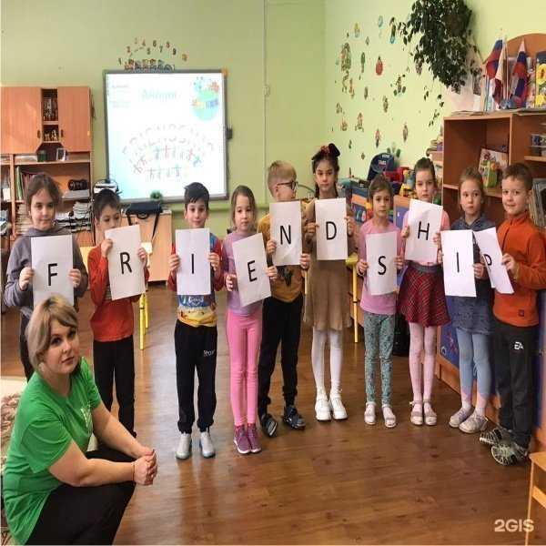 Отзывы на компанию Слово в Саратове c фото