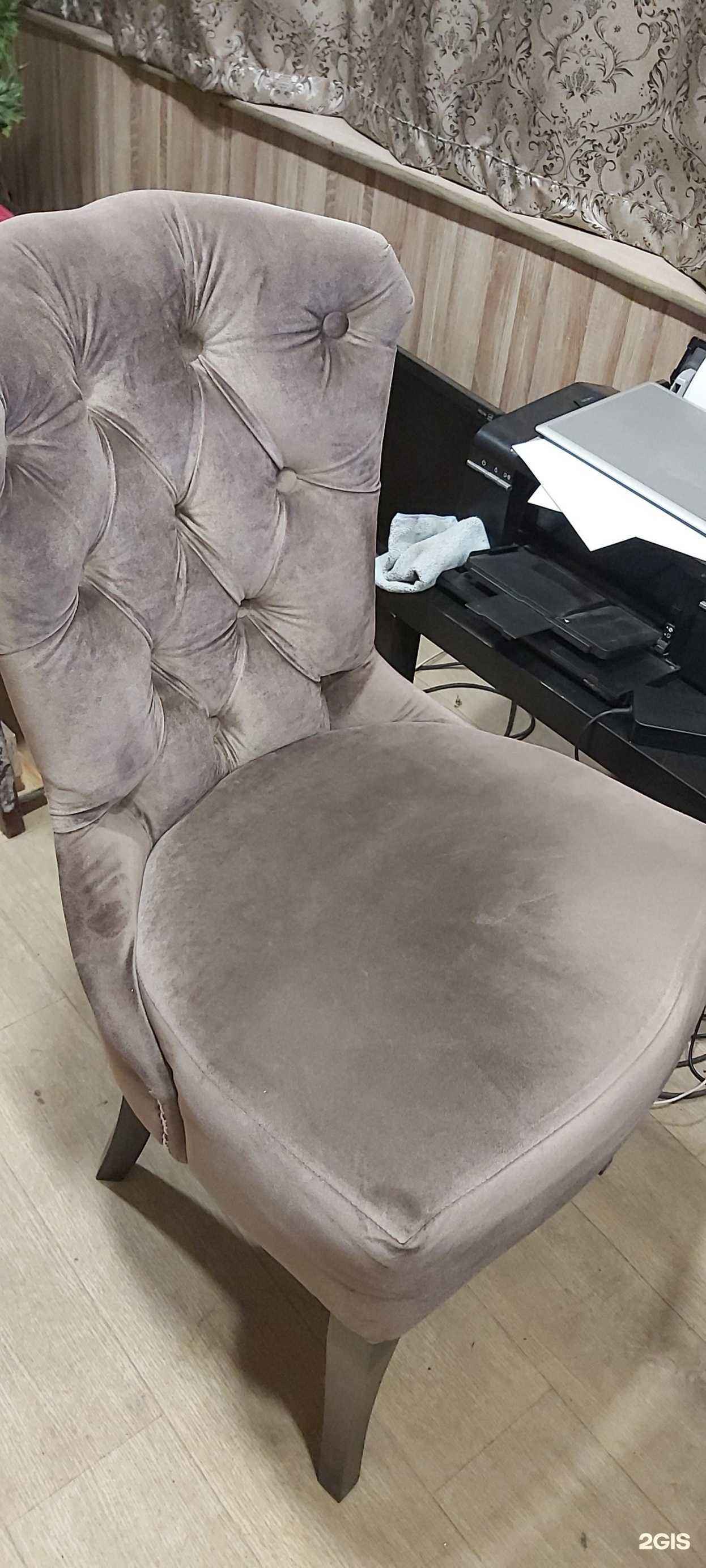 Отзывы на компанию Имидж в г. Октябрьский c фото