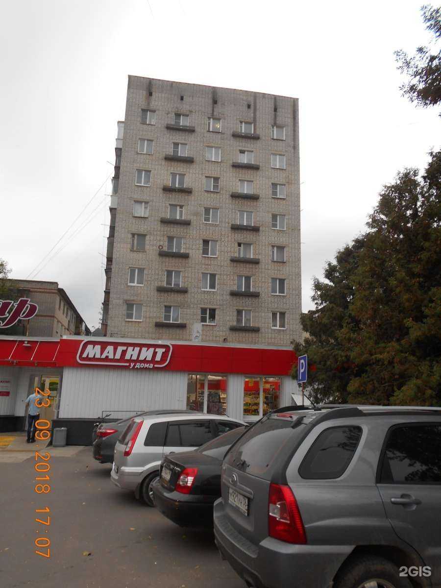 Отзывы на компанию Живая вода  в Тамбове c фото - фотография 2 из 2