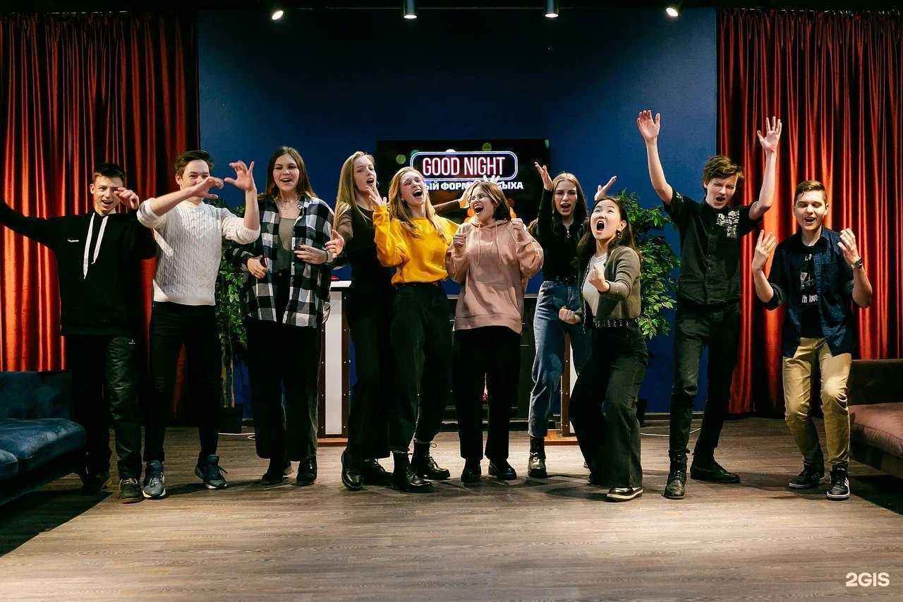 Отзывы на компанию Good night show в Кемерове c фото