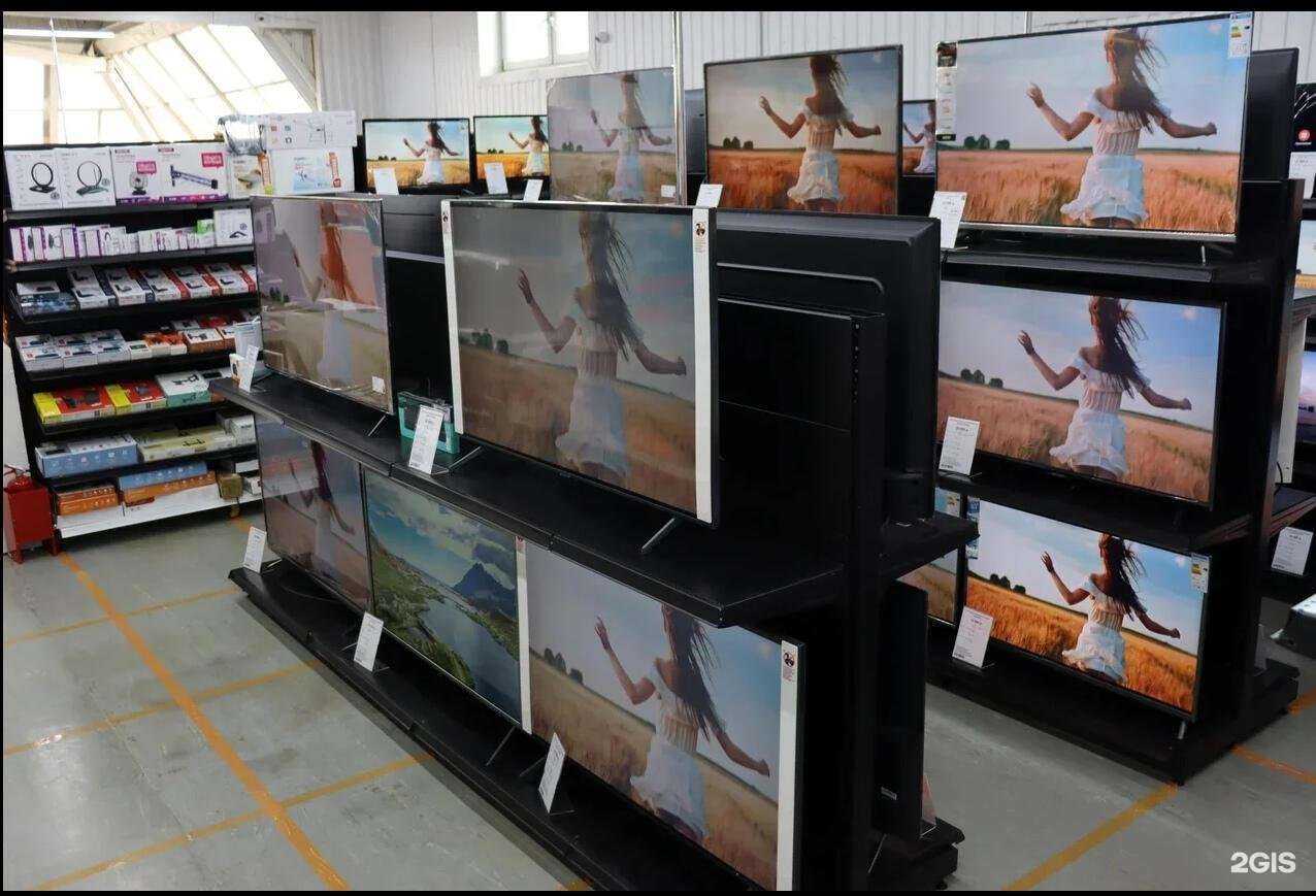 Отзывы на компанию DNS в г. Ясногорск c фото