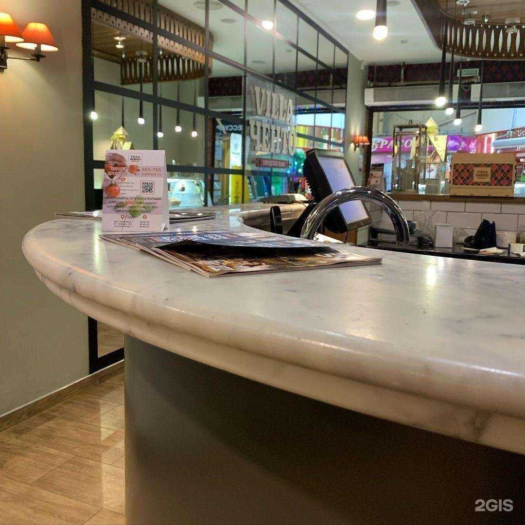 Отзывы на компанию Чубовкамень в Калининграде c фото