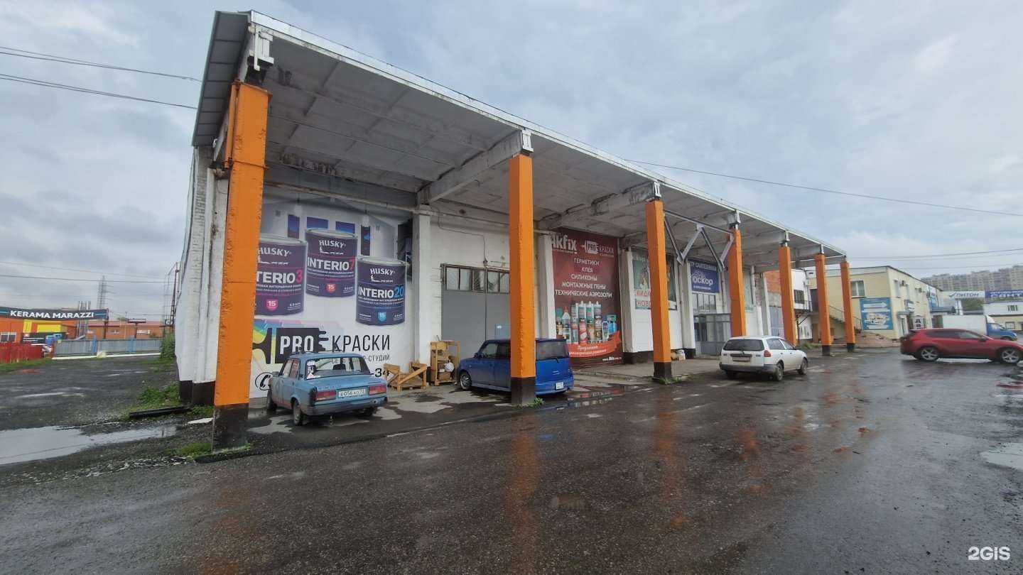 Отзывы на компанию Элита-Сервис в г. Тюмень c фото