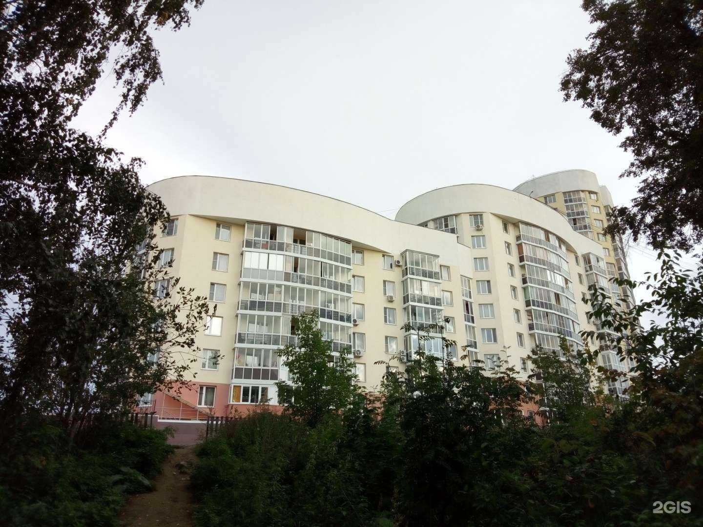 Отзывы на компанию 13 Dosok в Екатеринбурге c фото - фотография 2 из 2