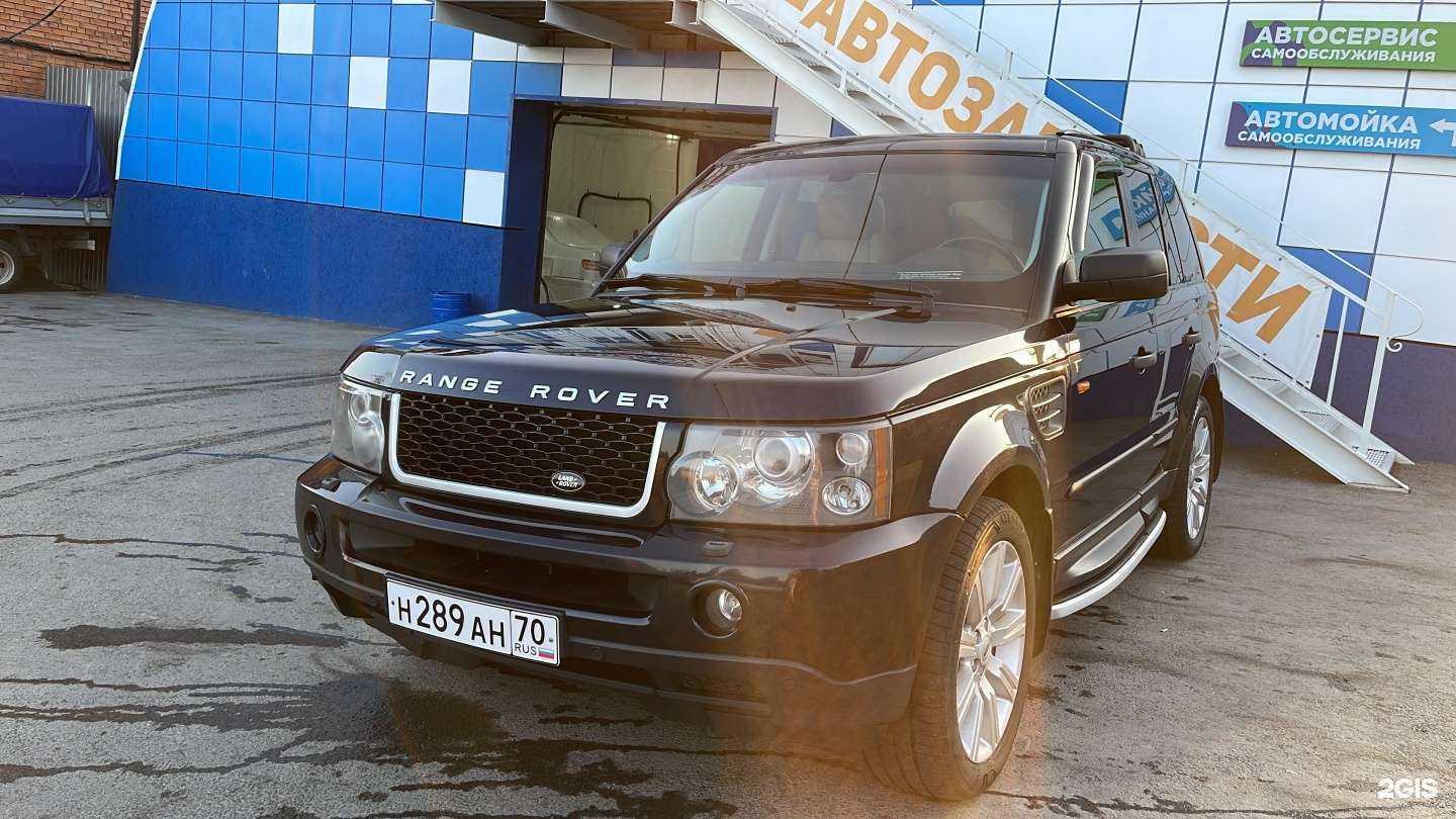 Отзывы на компанию Авторадуга в Томске c фото