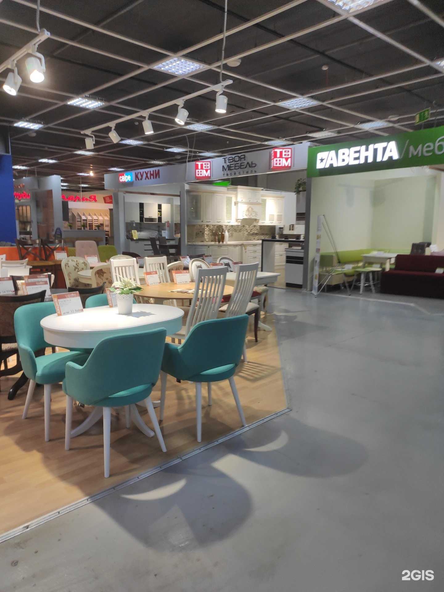 Отзывы на компанию Твоя мебель в г. Нижний Новгород c фото