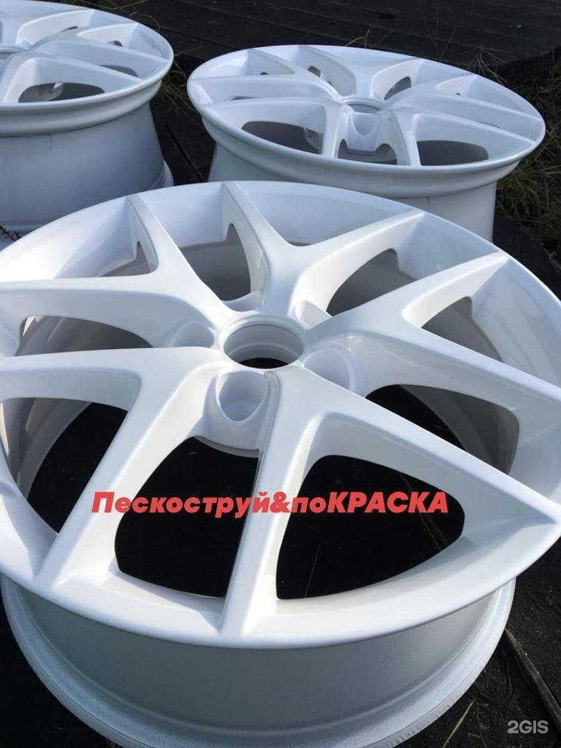 Отзывы на компанию Шиномонтажная мастерская в г. Северодвинск c фото