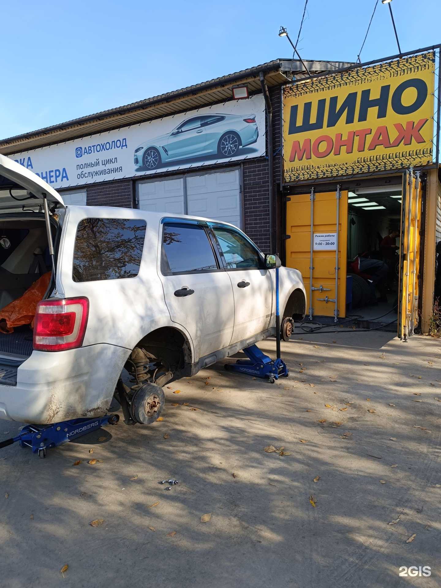 Отзывы на компанию Компания по аренде автомобилей в г. Комсомольск-на-Амуре c фото