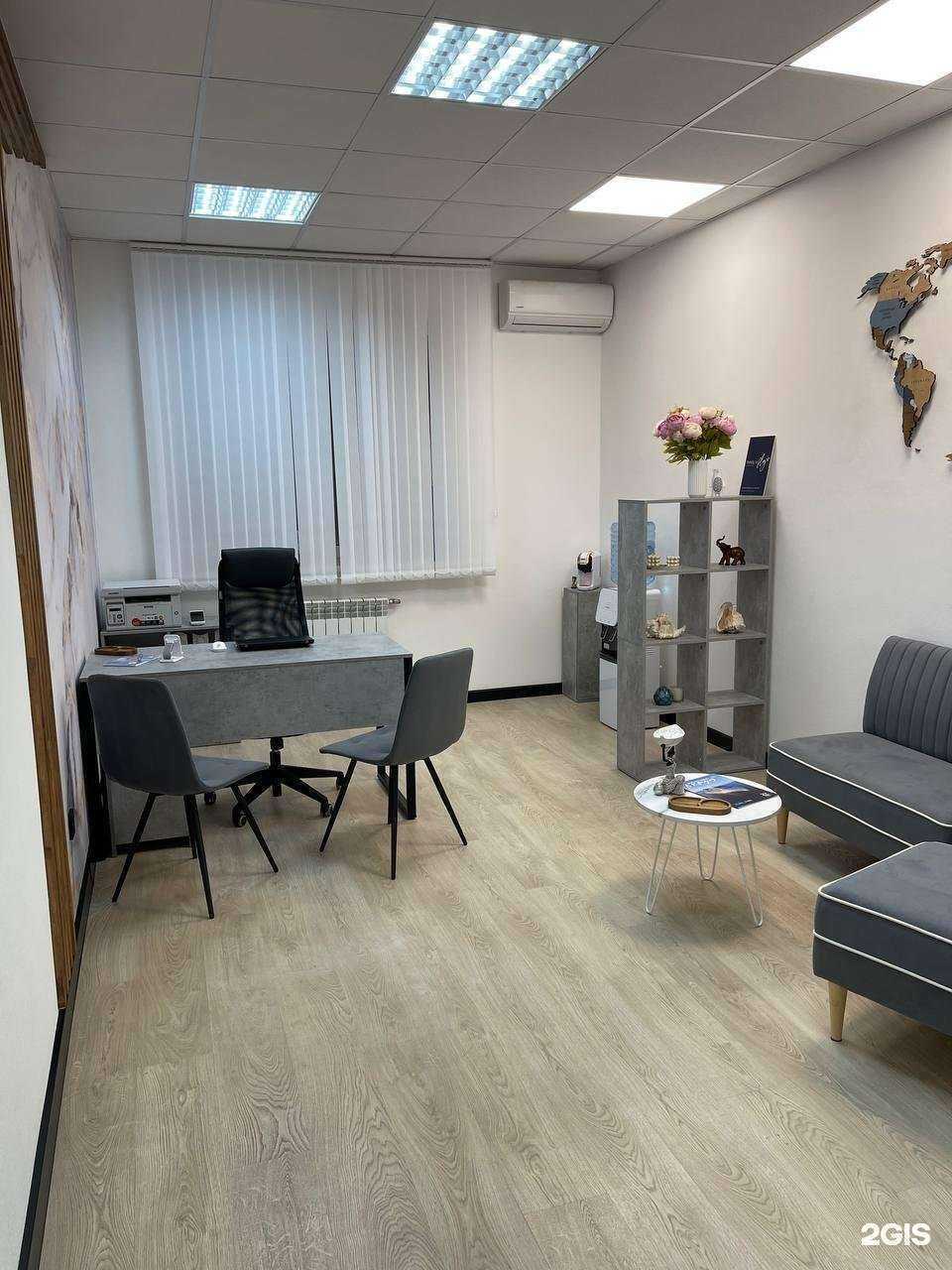 Отзывы на компанию Ready to Fly в Туле c фото