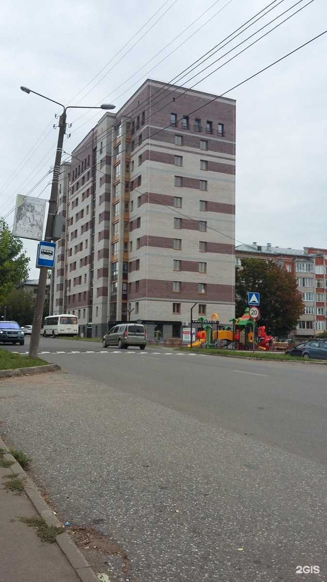 Отзывы на компанию Белый салон красоты в Кирове c фото - фотография 2 из 2