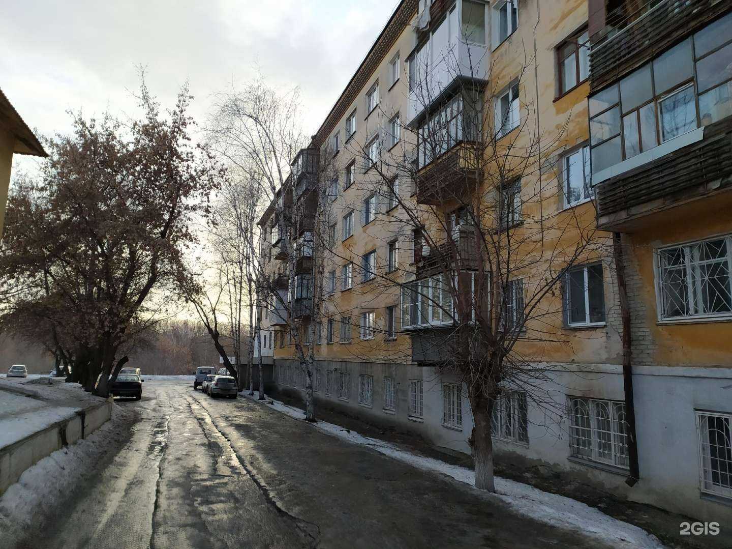 Отзывы на компанию Центр интеллектуального развития по методике Регины Казарян в Кургане c фото - фотография 2 из 2