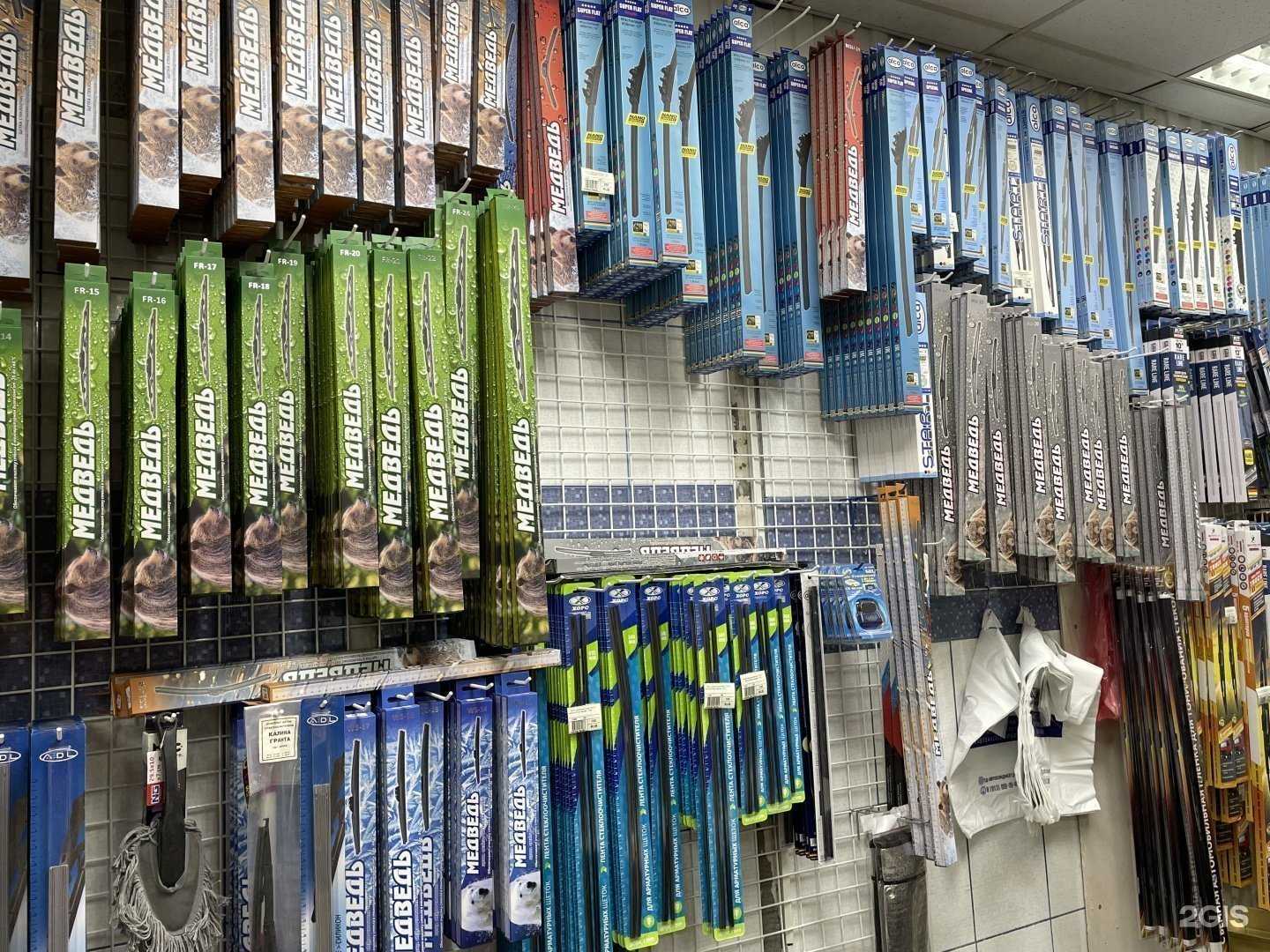 Отзывы на компанию Автосиндикат в г. Новосибирск c фото