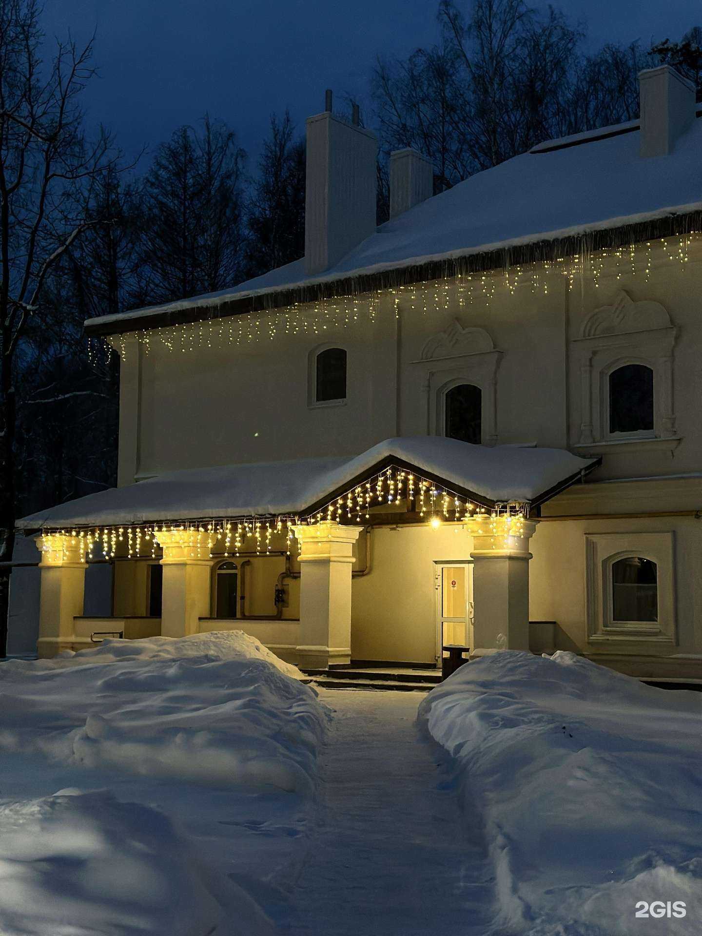 Отзывы на компанию Русская деревня в Владимире c фото