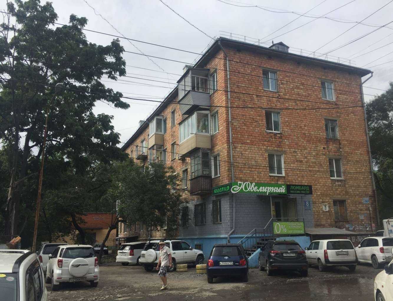 Отзывы на компанию Ювелирный салон в Владивостоке c фото - фотография 2 из 2