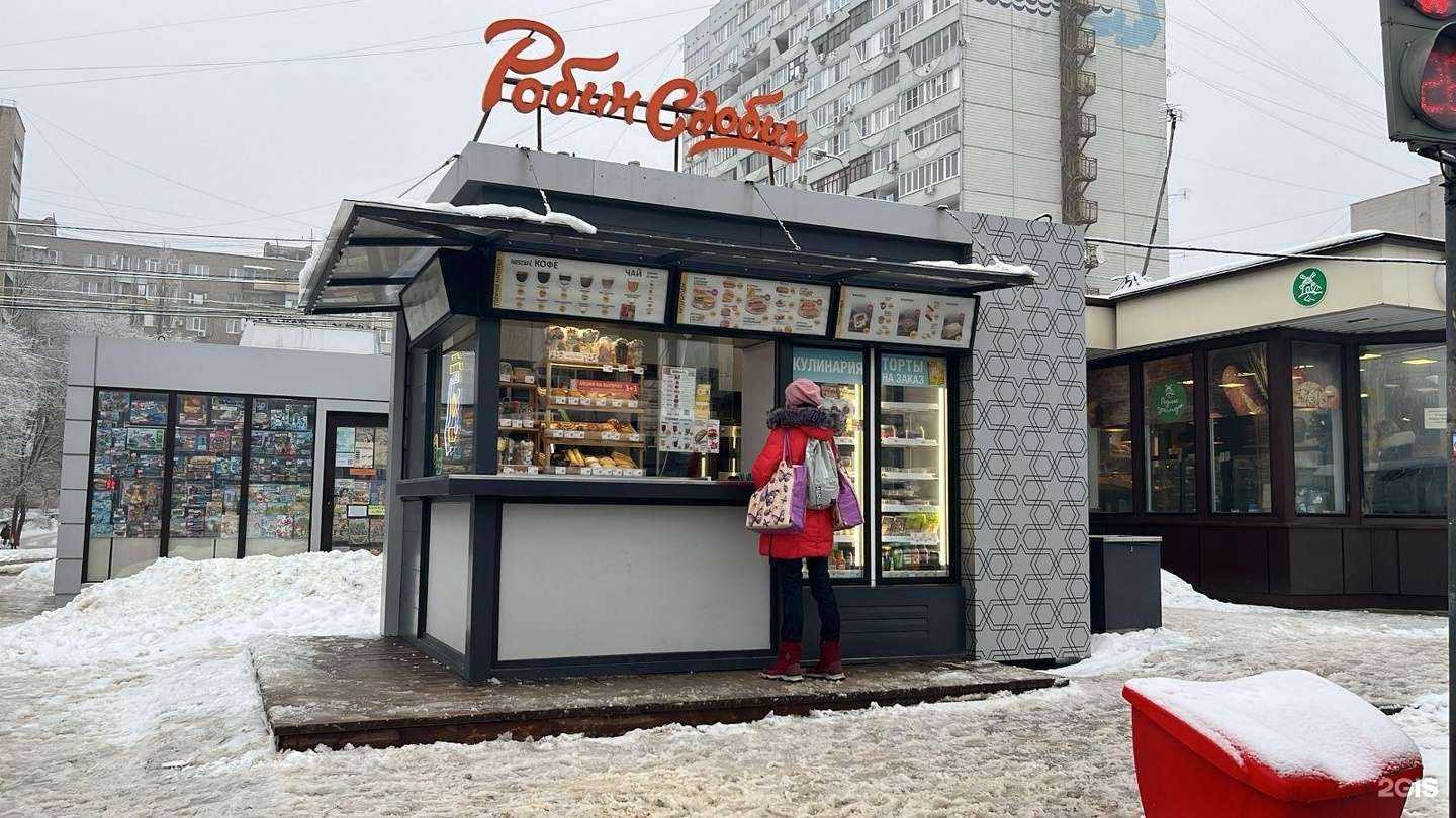 Отзывы на компанию Робин Сдобин в Воронеже c фото