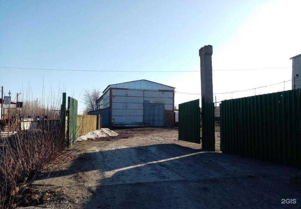 Отзывы на компанию Дип в Омске c фото