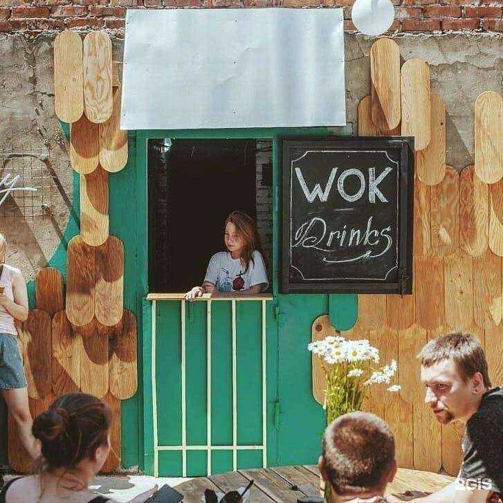 Отзывы на компанию Три корки в Владивостоке c фото