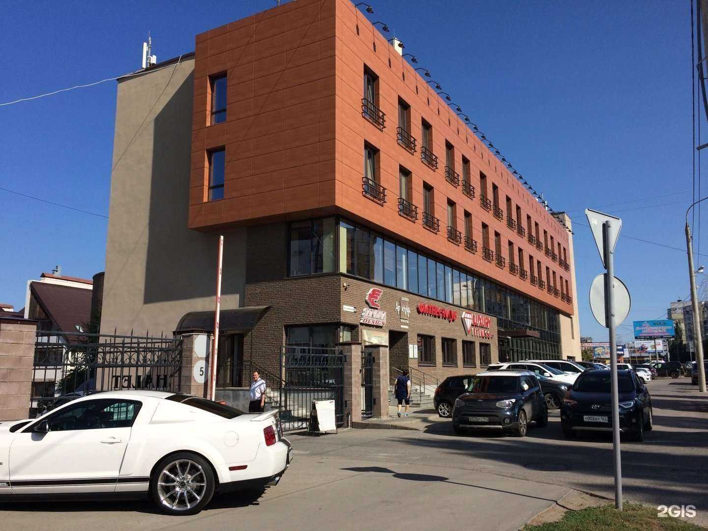 Отзывы на компанию Бонсай-Самара в Самаре c фото - фотография 2 из 2