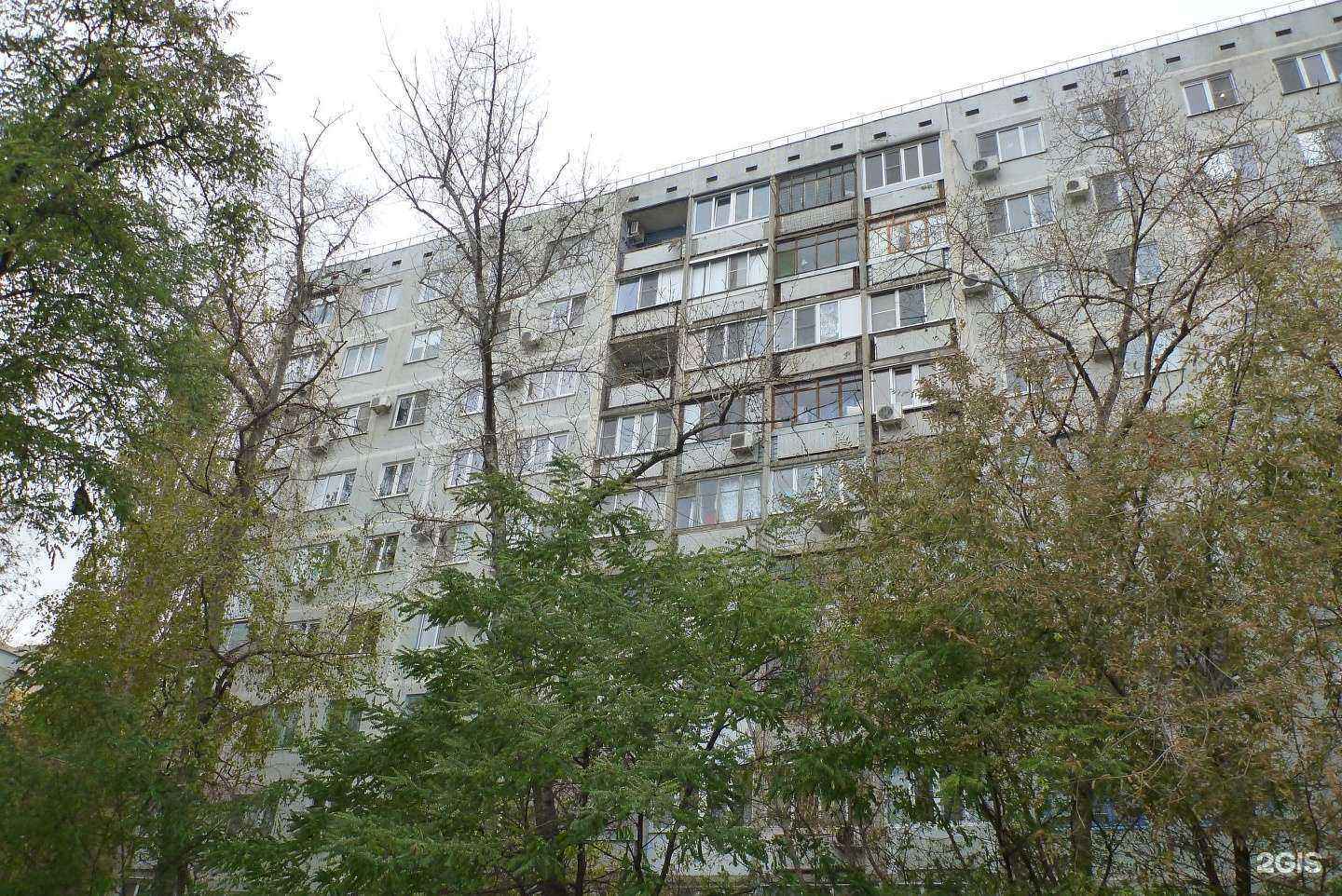 Отзывы на компанию Максавит в Волгограде c фото - фотография 2 из 2