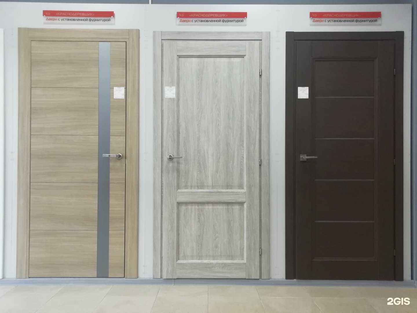 Отзывы на компанию Калитка в Краснодаре c фото