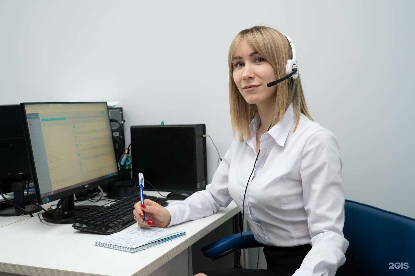 Отзывы на компанию Заря в Балакове c фото