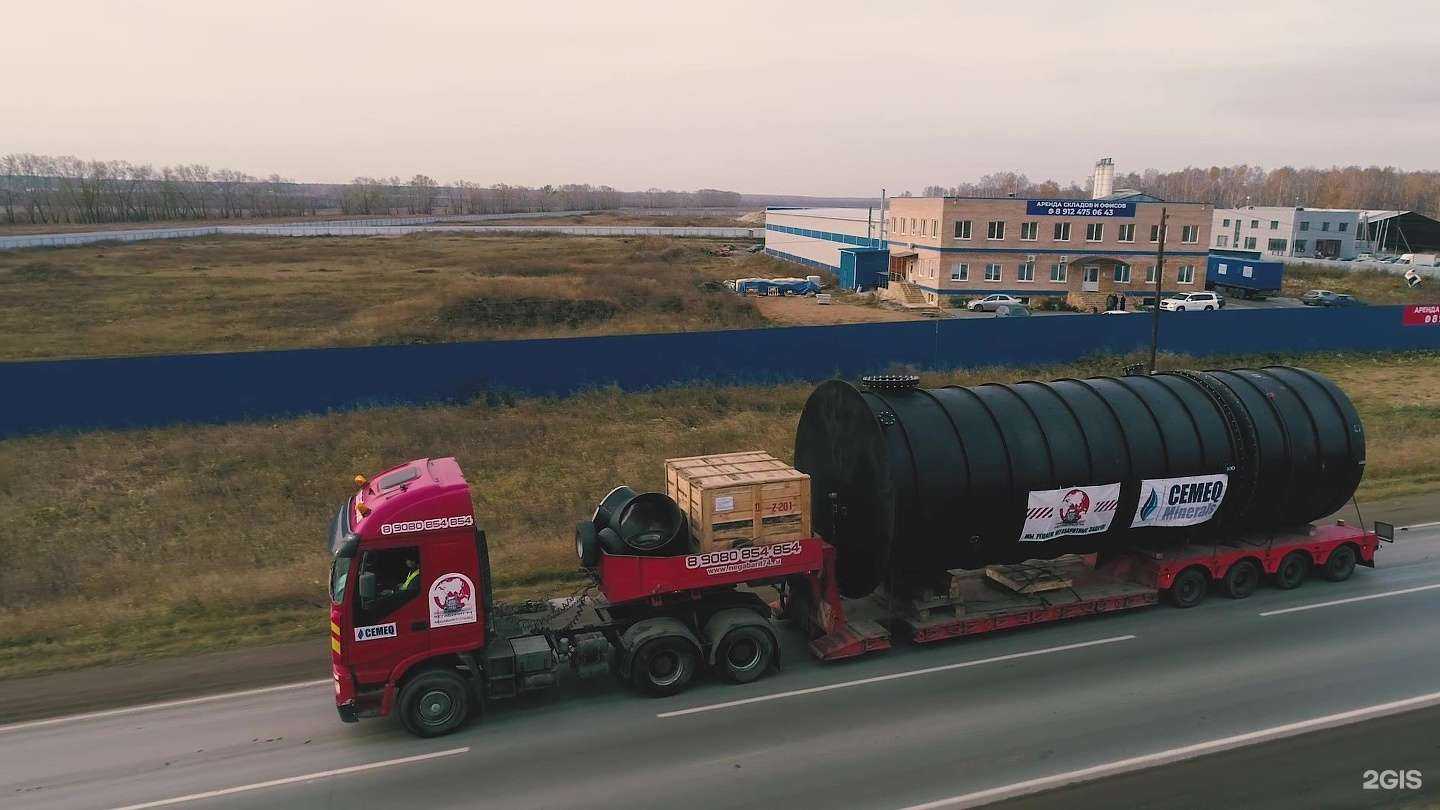Отзывы на компанию Уралтрансгрупп в г. Челябинск c фото