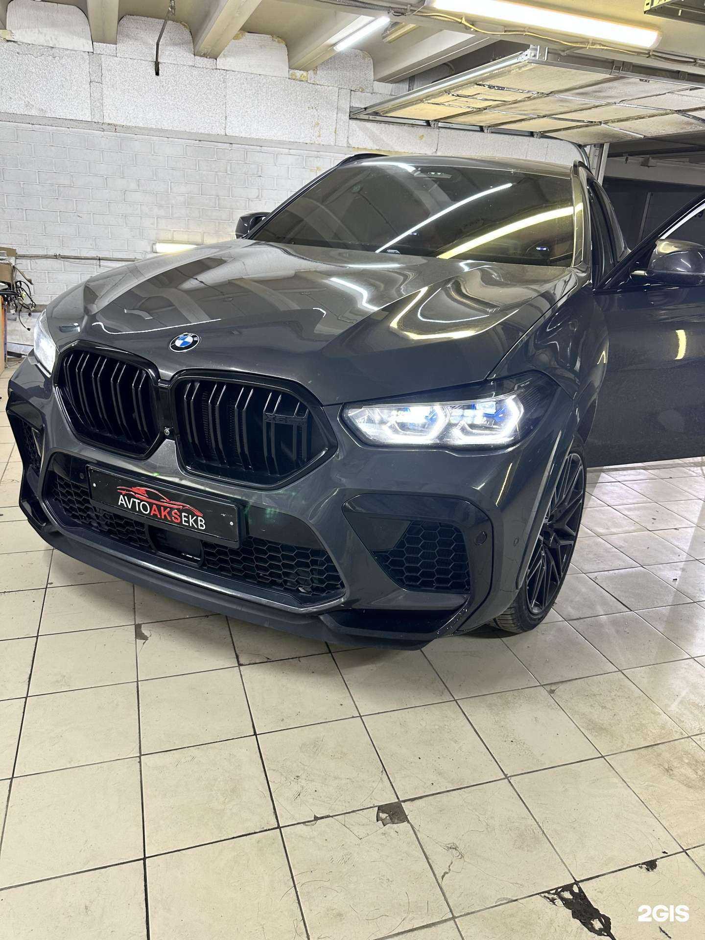 Отзывы на компанию Avtoaksekb.com в г. Екатеринбург c фото